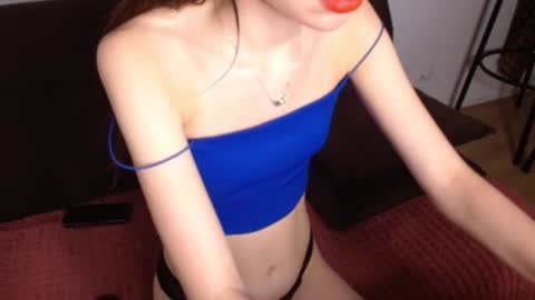 Snapshot of aliceinspires chatting on February 3, 7:10 pm Alice online show from February 3, 7:10 pm