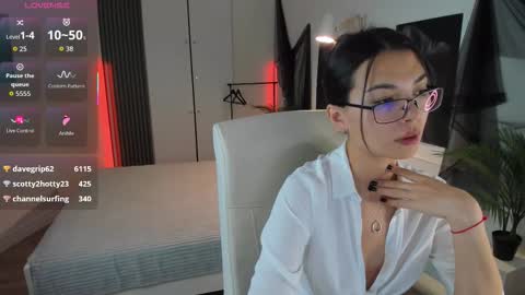 Alice online show from November 17, 7:41 pm