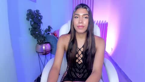 Ambar online show from February 9, 3:23 pm