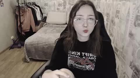 Amelia online show from December 5, 2:44 pm