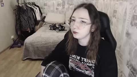 Amelia online show from December 6, 2:06 pm