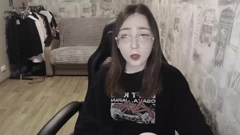 Amelia online show from January 17, 3:32 pm