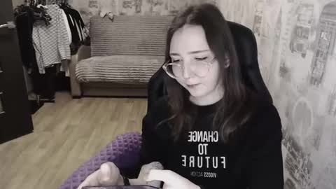 Amelia online show from February 12, 6:51 pm