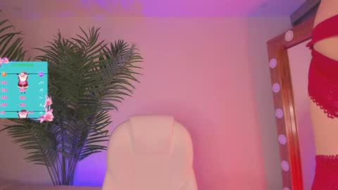 Amelie online show from December 27, 12:01 pm