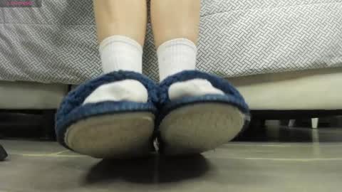 Amelia online show from February 9, 2:29 pm