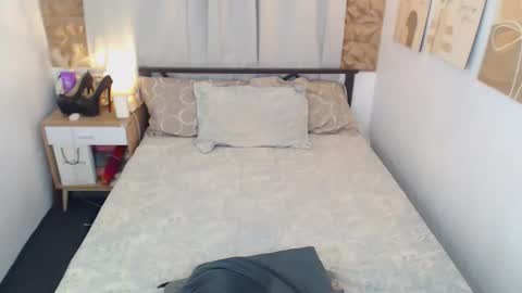 Snapshot of amorgisela chatting on November 6, 4:13 am amorgisela online show from November 6, 4:13 am