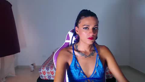 Anabella online show from December 21, 3:20 pm