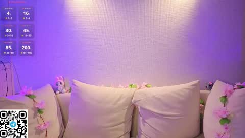 Deya online show from November 21, 11:58 pm