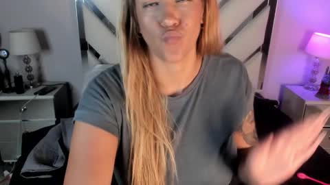 Anah Jones online show from February 12, 2:14 am