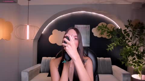 Snapshot of anaisnin1 chatting on February 12, 12:22 pm Anais Nin online show from February 12, 12:22 pm