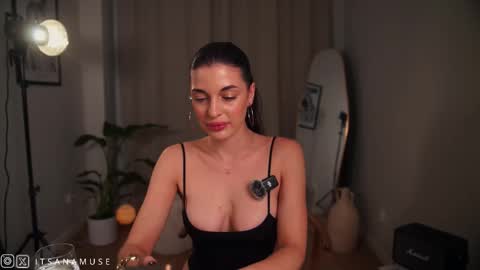 Snapshot of anamuse chatting on October 5, 8:40 pm Ana online show from October 5, 8:40 pm