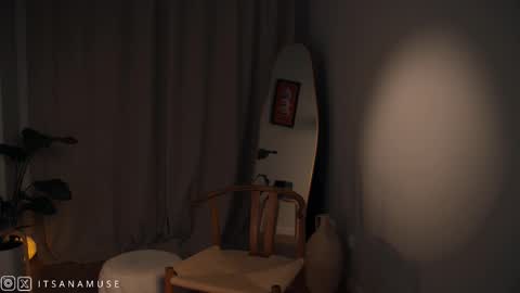 Snapshot of anamuse chatting on October 28, 9:39 pm Ana online show from October 28, 9:39 pm