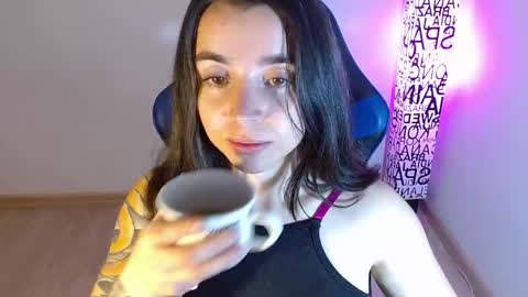 ana 3 online show from October 15, 2:55 am