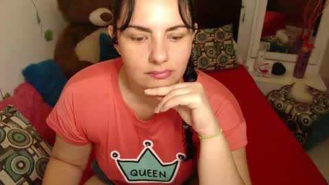 Snapshot of anaspark chatting on February 11, 2:35 pm Ana online show from February 11, 2:35 pm