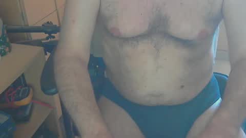 Snapshot of angelgarcia269 chatting on December 11, 3:05 pm angelgarcia269 online show from December 11, 3:05 pm