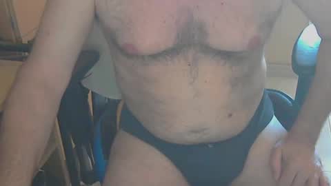 Snapshot of angelgarcia269 chatting on December 16, 3:11 pm angelgarcia269 online show from December 16, 3:11 pm