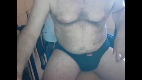 Snapshot of angelgarcia269 chatting on March 5, 3:07 pm angelgarcia269 online show from March 5, 3:07 pm