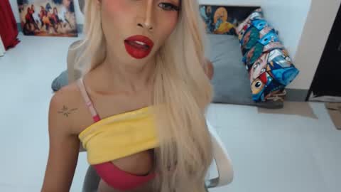 DIVINE ANGEL online show from November 26, 1:39 am