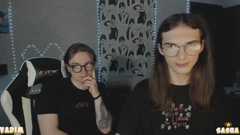 AngelicFemboyFairness online show from October 10, 11:26 pm