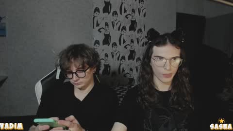 AngelicFemboyFairness online show from November 19, 8:42 pm