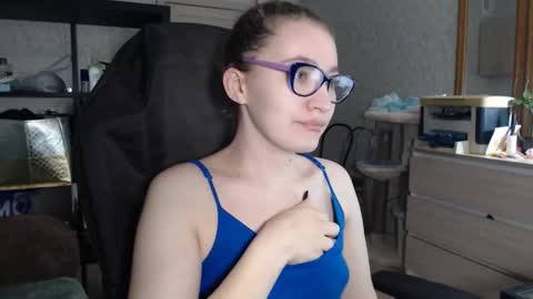 Nameless online show from December 12, 8:21 pm