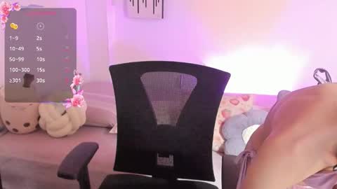 Snapshot of annedark chatting on November 30, 10:14 pm Anne online show from November 30, 10:14 pm