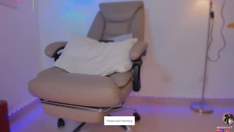 Snapshot of apoteosis_ chatting on November 28, 12:19 pm Apo online show from November 28, 12:19 pm