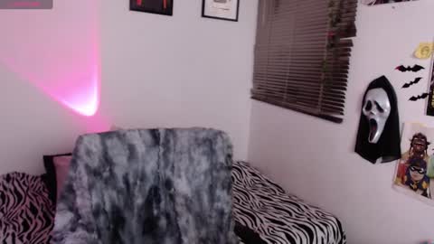 Arabella online show from December 26, 1:51 am