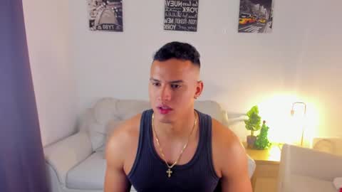 Snapshot of areslevi chatting on December 16, 12:43 pm ares levi online show from December 16, 12:43 pm