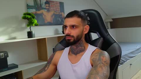 Ares Steel online show from November 25, 12:38 pm