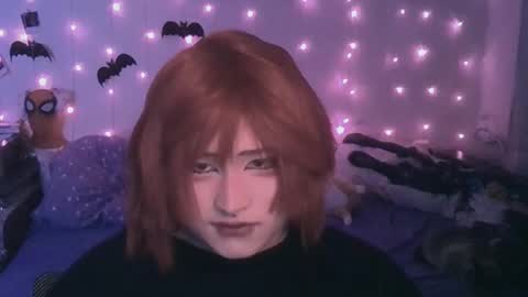 Snapshot of ari_corn chatting on March 1, 3:38 pm Ahri online show from March 1, 3:38 pm