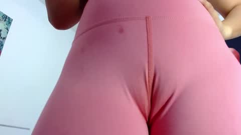 Snapshot of ariacoral chatting on March 12, 3:18 pm ariacoral online show from March 12, 3:18 pm