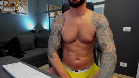 AronGrant online show from December 20, 10:27 am