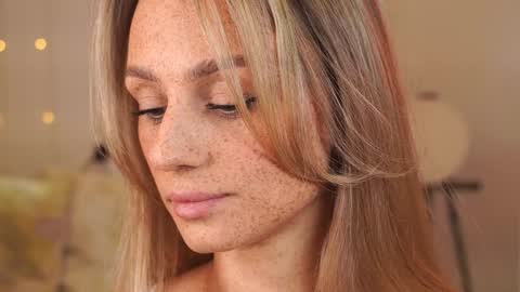 Snapshot of artease chatting on December 14, 10:56 am Arti Next Streams - online show from December 14, 10:56 am