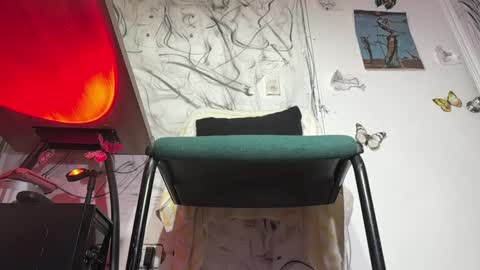 Snapshot of arteemiis chatting on December 31, 12:25 pm online show from December 31, 12:25 pm