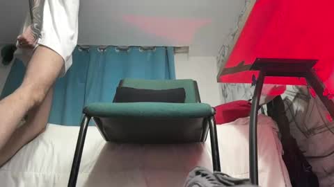 Snapshot of arteemiis chatting on January 6, 10:47 pm online show from January 6, 10:47 pm