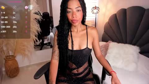 A S H L E Y online show from December 15, 7:21 pm