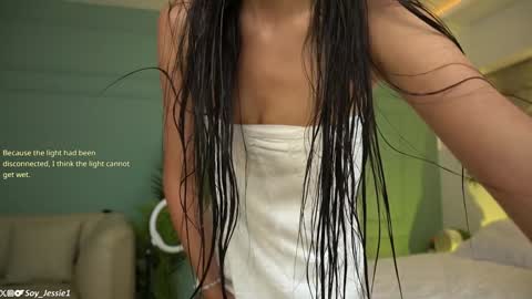 Jessie 40off soy jessie1 online show from December 25, 12:27 am