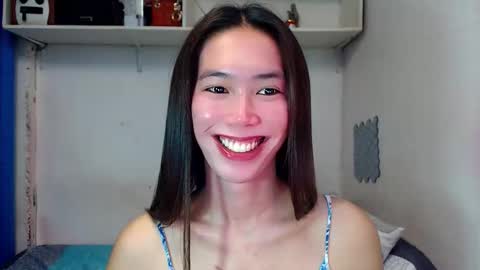 Snapshot of asianqt19 chatting on November 15, 3:48 am J A D E online show from November 15, 3:48 am