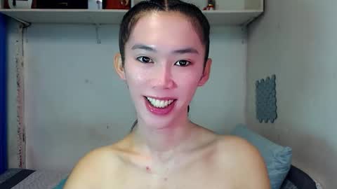 Snapshot of asianqt19 chatting on November 25, 11:16 pm J A D E online show from November 25, 11:16 pm