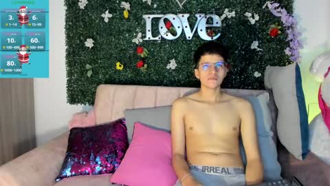 Atalaya  - Jack online show from December 20, 8:45 pm