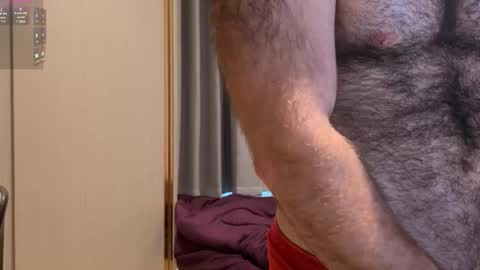 Snapshot of atlantis_is_calling_sos chatting on December 16, 1:54 am Tony online show from December 16, 1:54 am