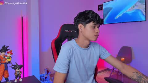 Atreus online show from December 18, 5:15 am