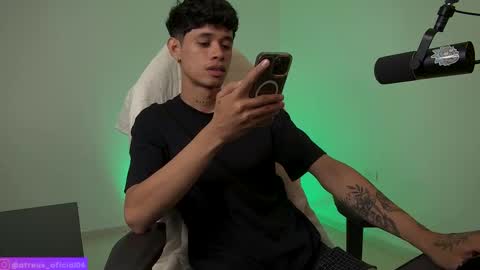 Atreus online show from November 16, 7:08 pm