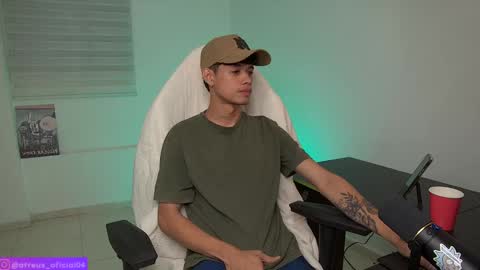 Atreus online show from December 2, 7:36 am