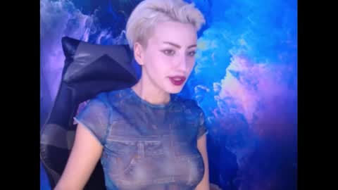 Aubrey online show from February 6, 5:40 pm