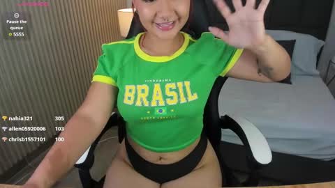 A U R O R A online show from January 12, 8:36 am