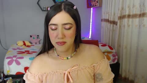 Aurora  online show from January 18, 7:17 am