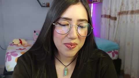 Aurora  online show from February 18, 11:19 pm