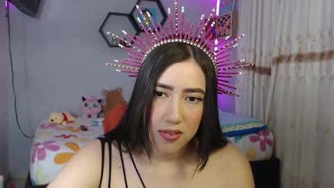 Aurora  online show from February 20, 11:21 pm